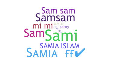 ニックネーム - Samia