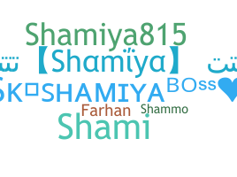 ニックネーム - Shamiya