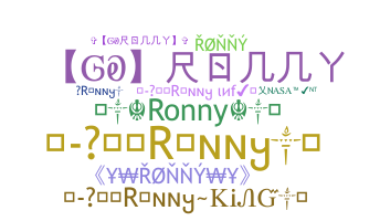 ニックネーム - Ronny