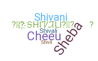 ニックネーム - Shivali