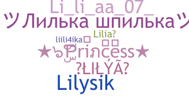 ニックネーム - Liliya