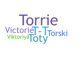 ニックネーム - Torie