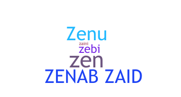 ニックネーム - Zenab