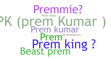 ニックネーム - Premkumar