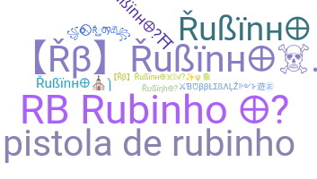 ニックネーム - Rubinho