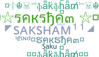 ニックネーム - Saksham