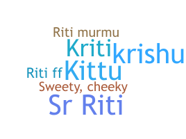 ニックネーム - Riti