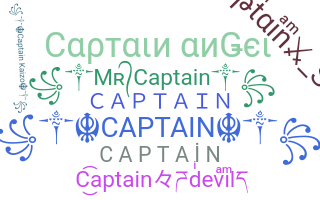 ニックネーム - Captain