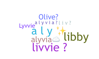 ニックネーム - Alyvia