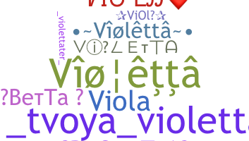 ニックネーム - Violetta