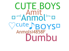 ニックネーム - cuteboys