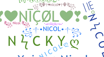 ニックネーム - Nicol