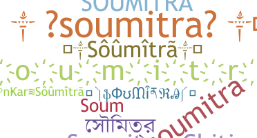 ニックネーム - Soumitra