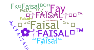 ニックネーム - Faisal
