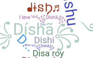 ニックネーム - Disha
