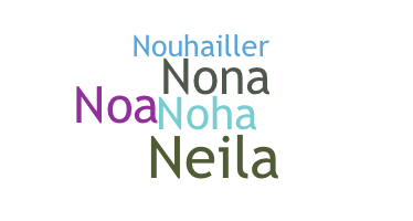 ニックネーム - Nouhaila