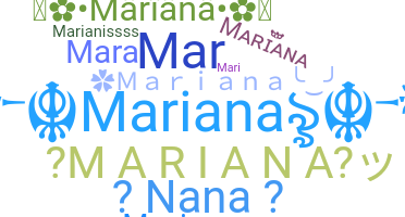 ニックネーム - Mariana