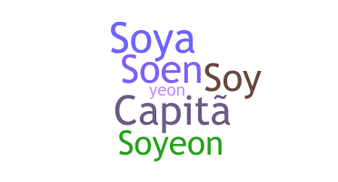ニックネーム - Soyeon