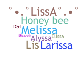 ニックネーム - Lissa