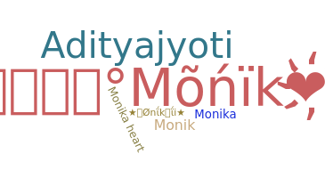 ニックネーム - Monikaii