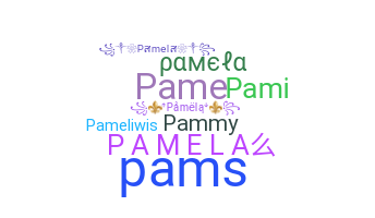 ニックネーム - Pamela