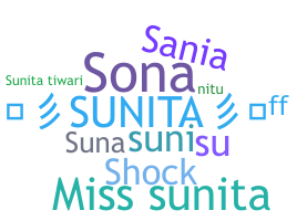 ニックネーム - Sunita