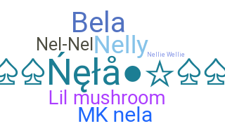 ニックネーム - Nela