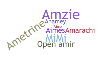 ニックネーム - Amie