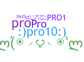 ニックネーム - Pro1