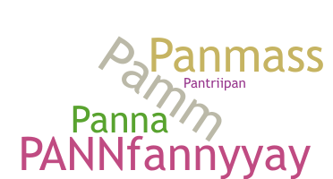 ニックネーム - Pann
