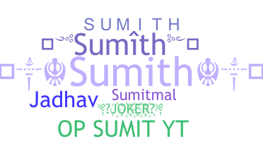 ニックネーム - Sumith
