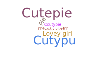 ニックネーム - Cutypie