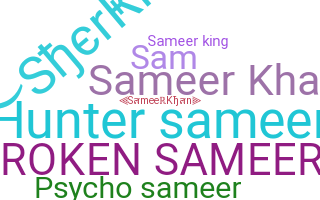 ニックネーム - SameerKhan