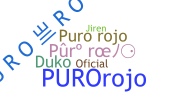 ニックネーム - PUROROJO