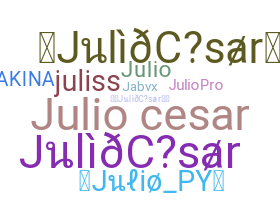 ニックネーム - JulioCesar
