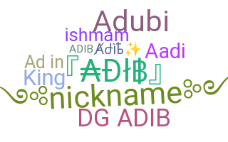 ニックネーム - Adib