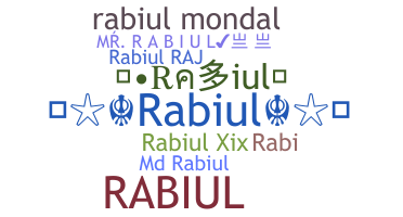 ニックネーム - Rabiul