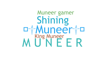 ニックネーム - Muneer