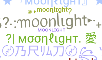 ニックネーム - Moonlight