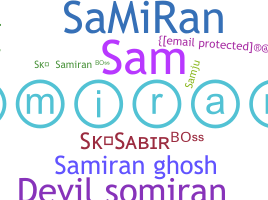 ニックネーム - Samiran