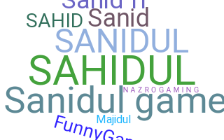 ニックネーム - Sanidul