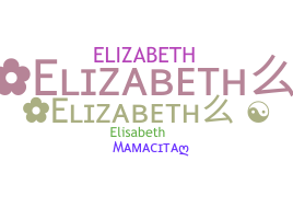 ニックネーム - ElizabethA