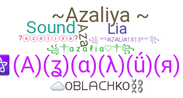 ニックネーム - Azalia