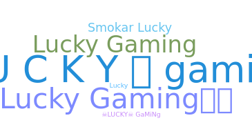 ニックネーム - LuckyGaming