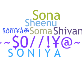 ニックネーム - Soniya