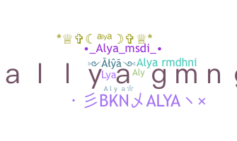 ニックネーム - Alya