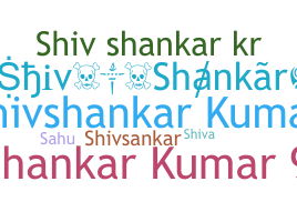 ニックネーム - Shivshankar