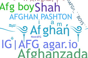 ニックネーム - Afghan