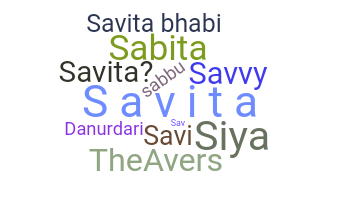 ニックネーム - Savita