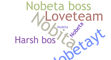 ニックネーム - NOBETA